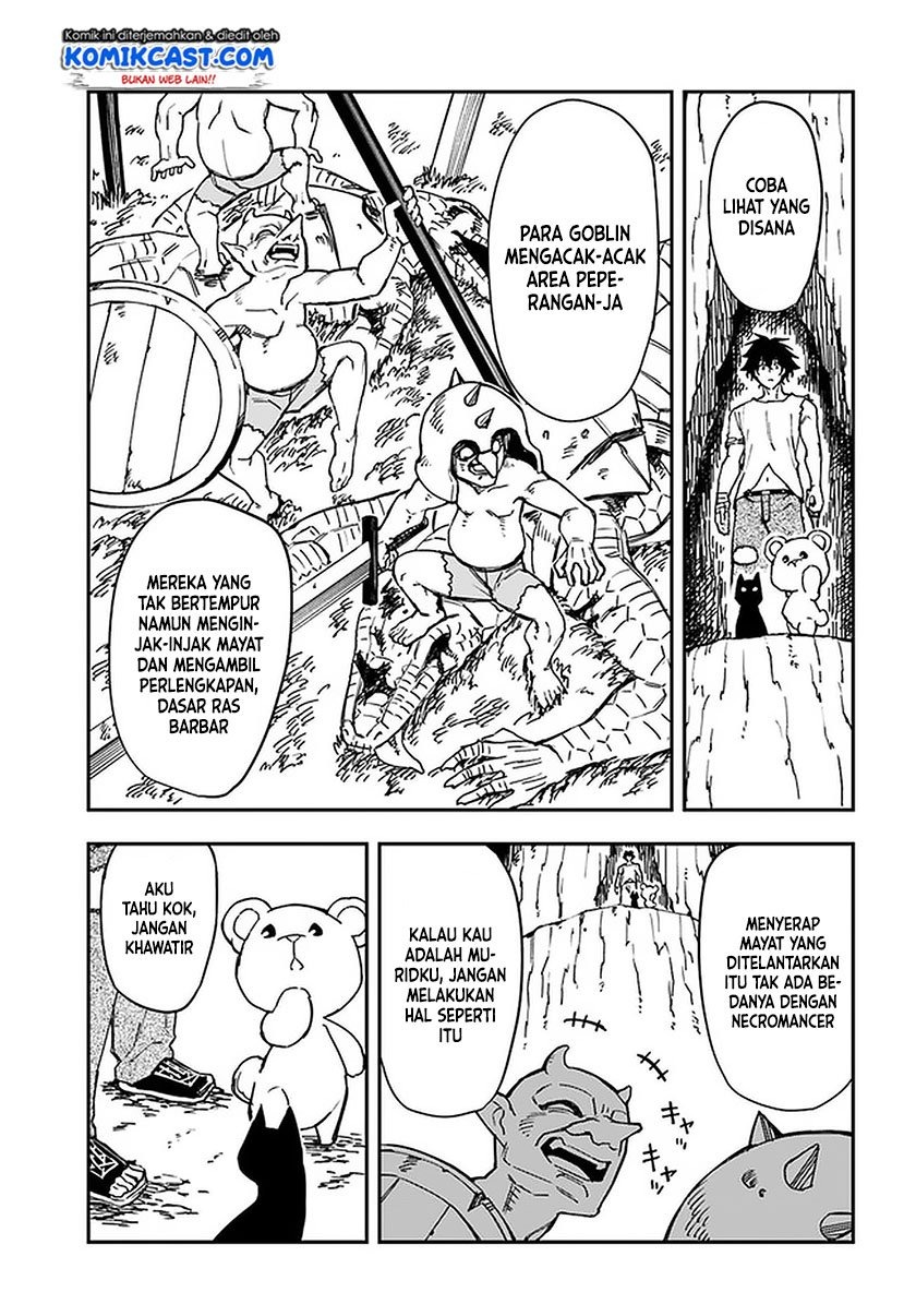 Genkai Level 1 kara no Nariagari: Chapter chapter-7.2 - Page 5