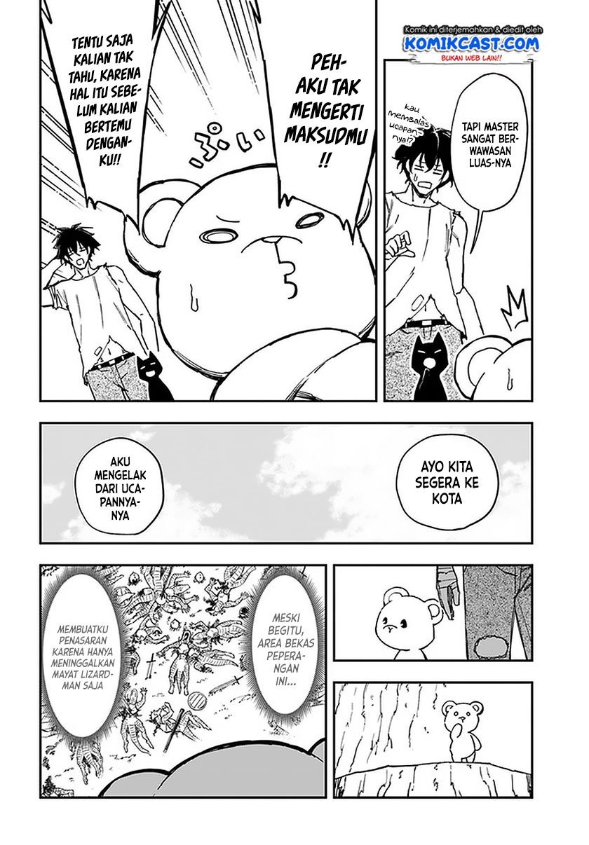 Genkai Level 1 kara no Nariagari: Chapter chapter-7.2 - Page 6