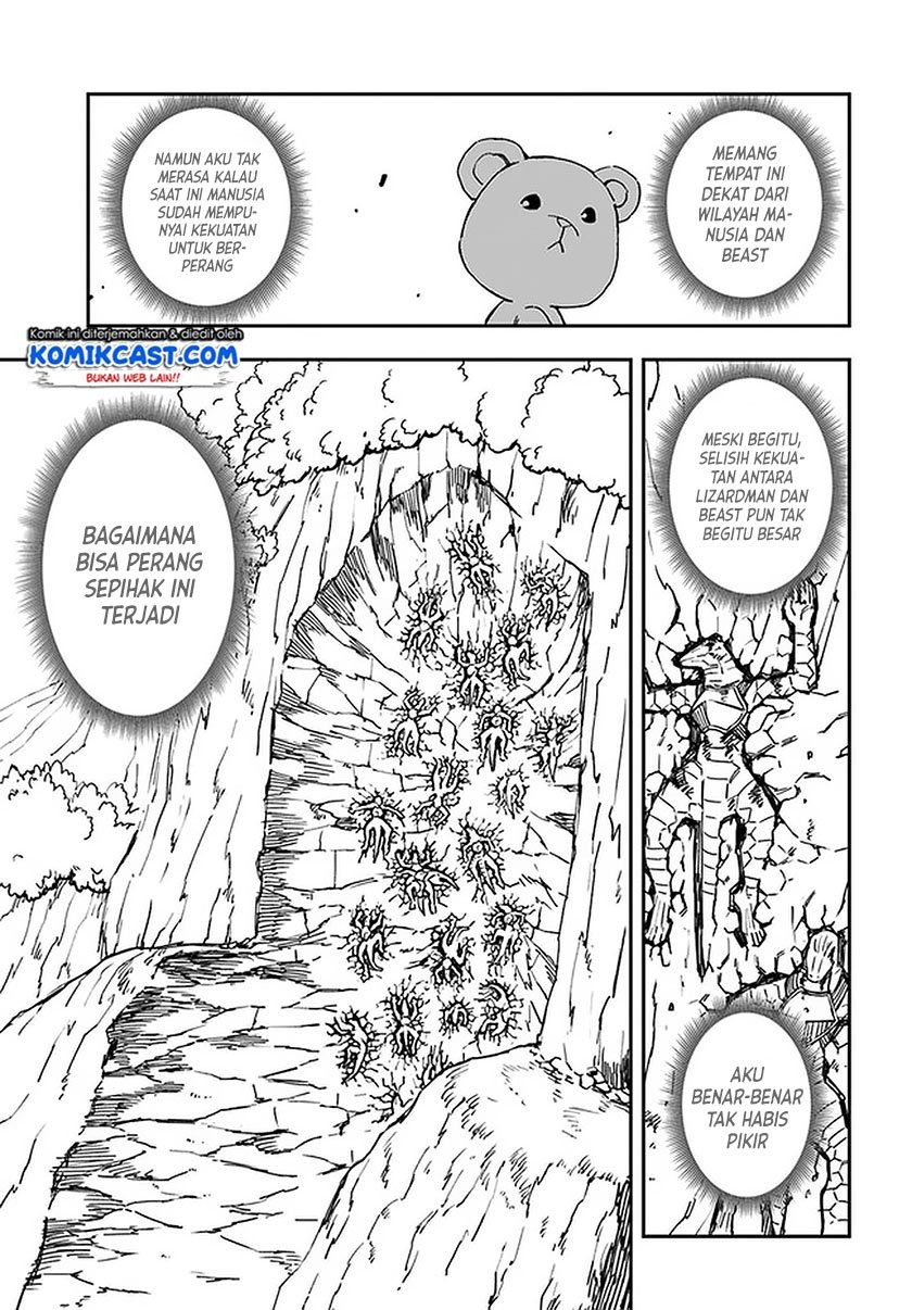 Genkai Level 1 kara no Nariagari: Chapter chapter-7.2 - Page 7
