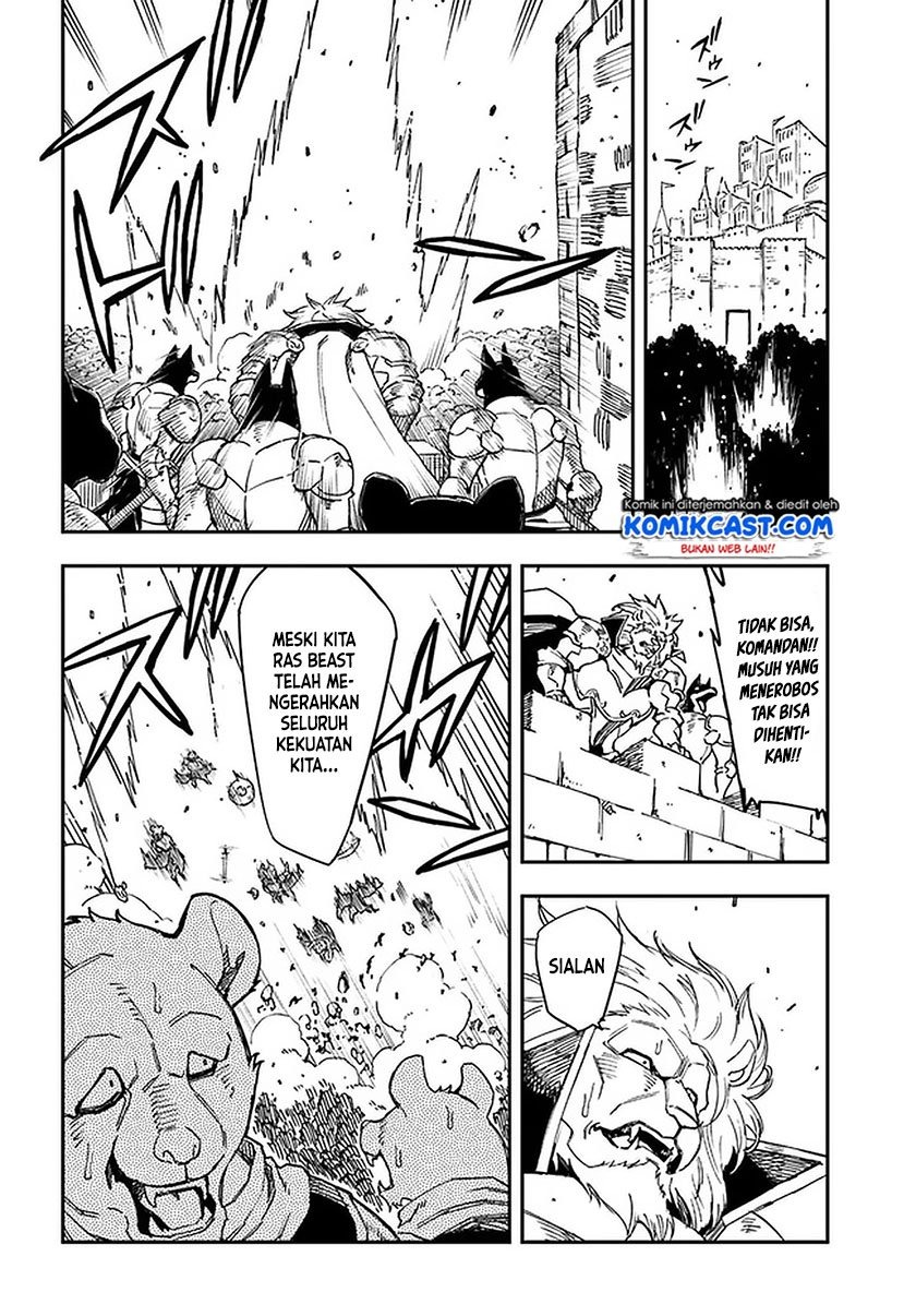 Genkai Level 1 kara no Nariagari: Chapter chapter-7.2 - Page 8