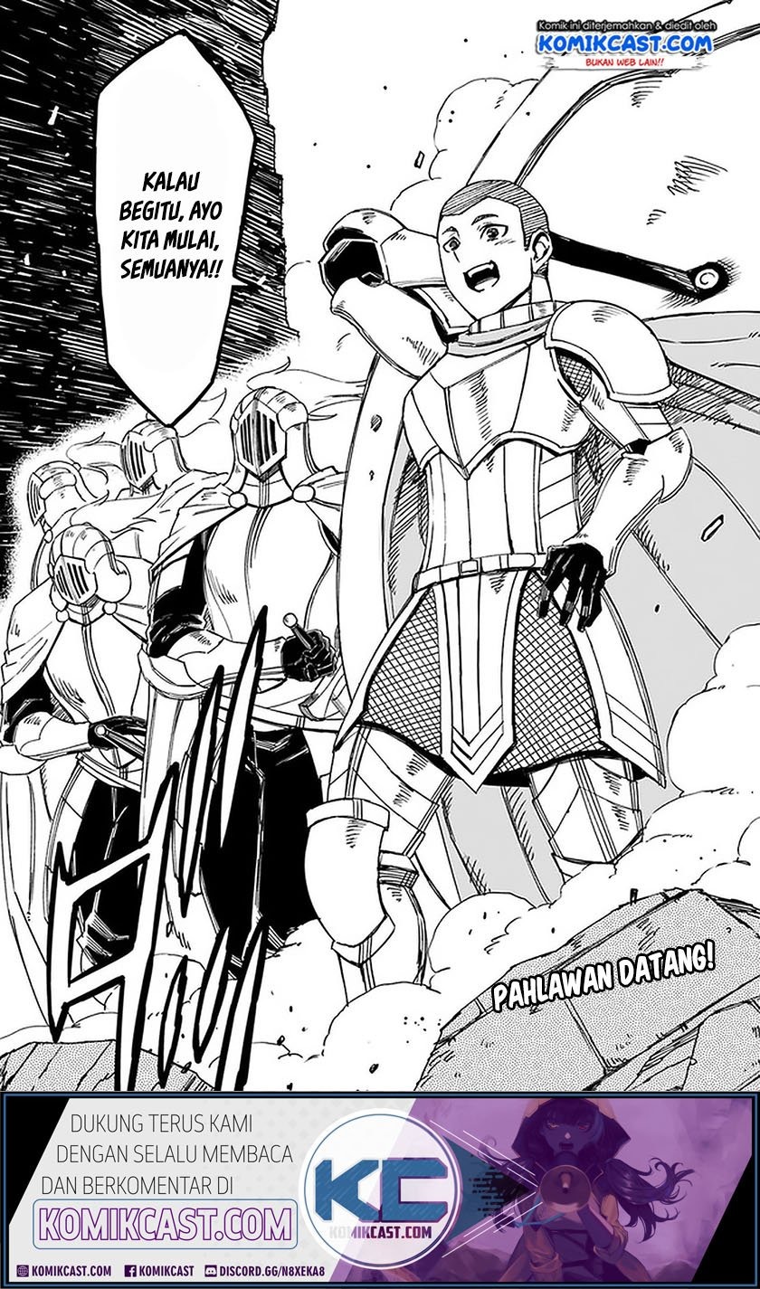 Genkai Level 1 kara no Nariagari: Chapter chapter-7.2 - Page 11