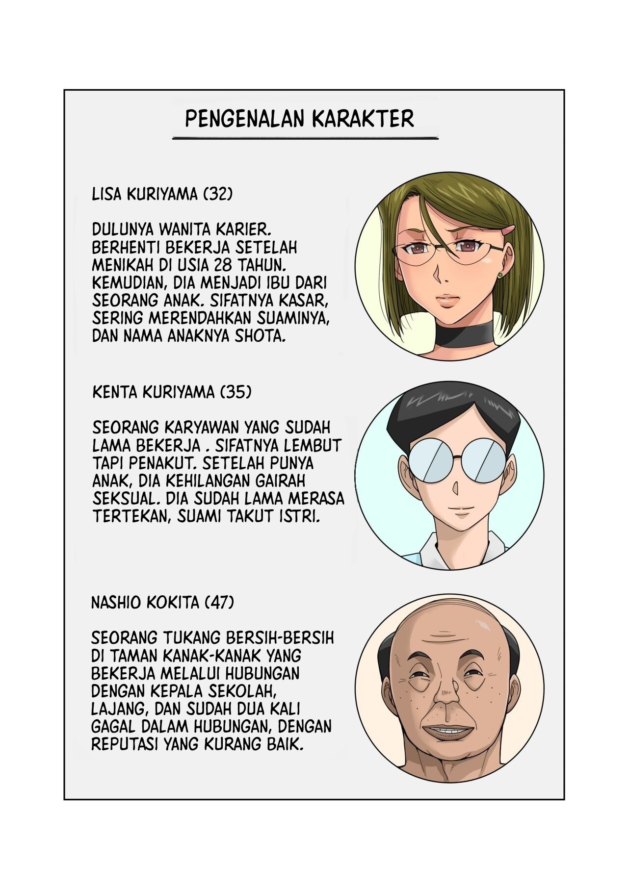 Gesu Mama Futei Nikki: Chapter chapter-1 - Page 3