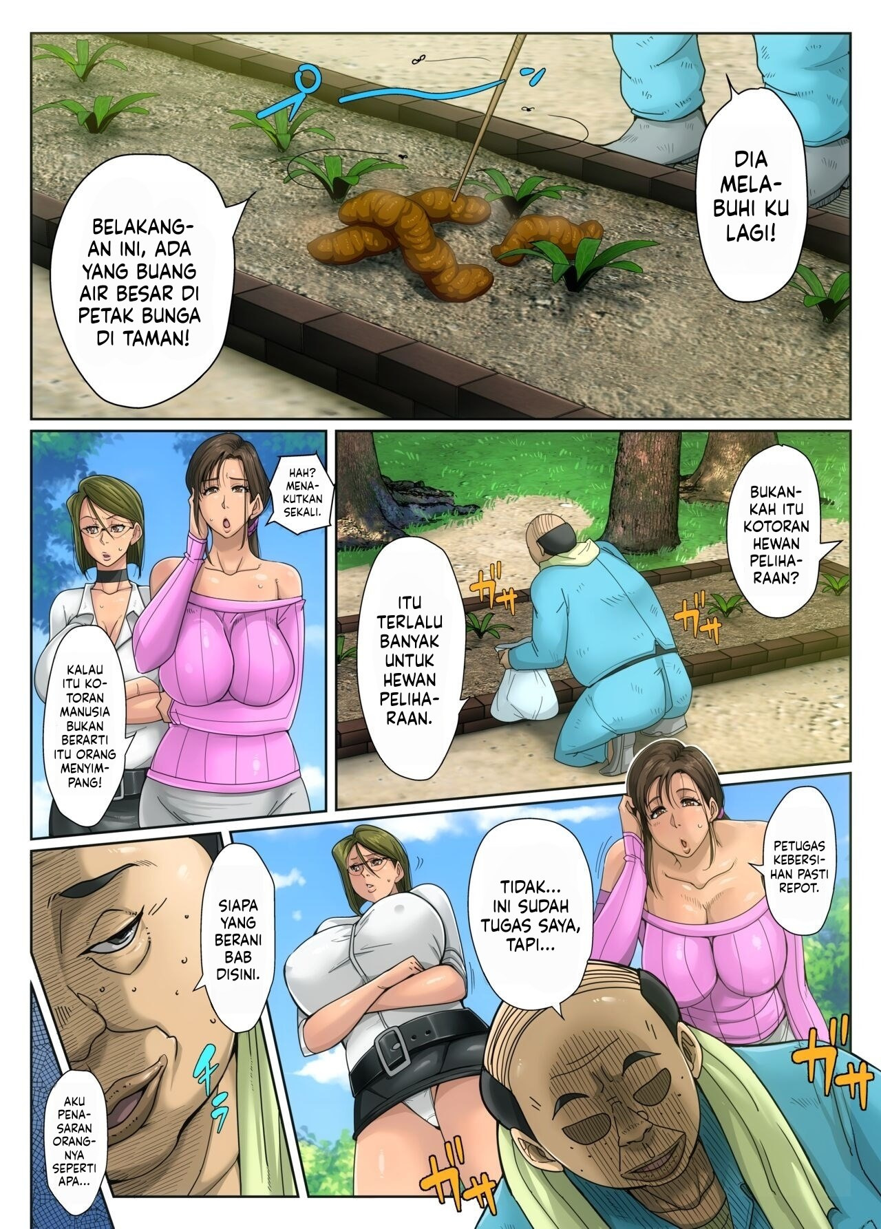 Gesu Mama Futei Nikki: Chapter chapter-1 - Page 5