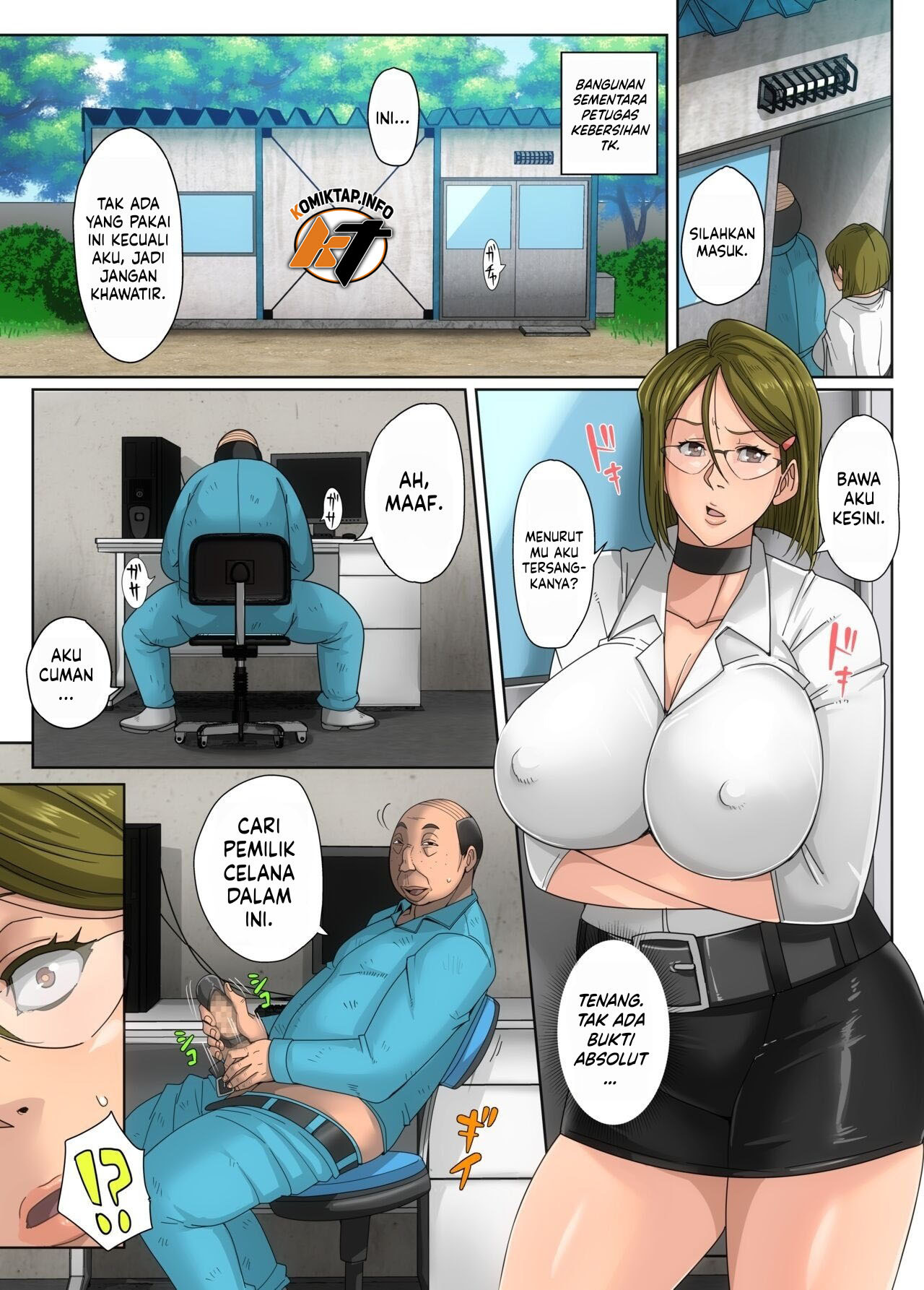 Gesu Mama Futei Nikki: Chapter chapter-1 - Page 11
