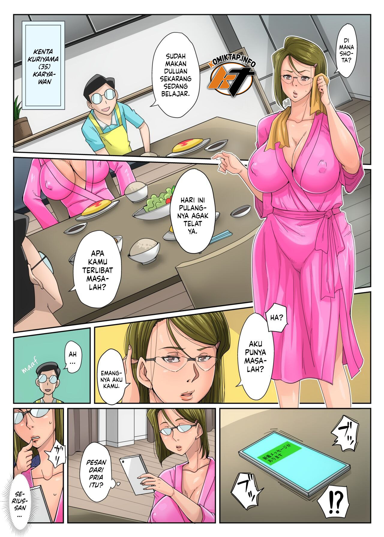 Gesu Mama Futei Nikki: Chapter chapter-1 - Page 17