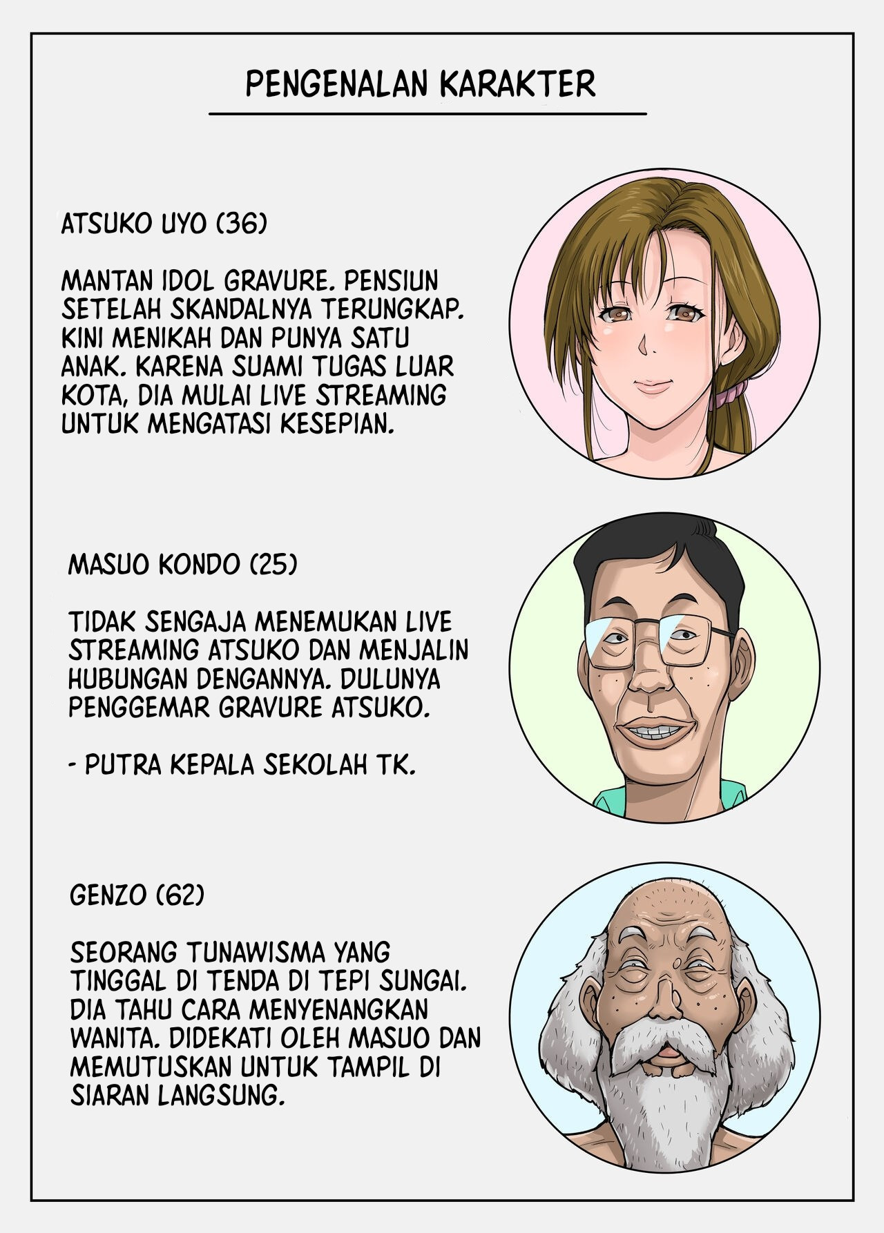 Gesu Mama Futei Nikki: Chapter chapter-2 - Page 3