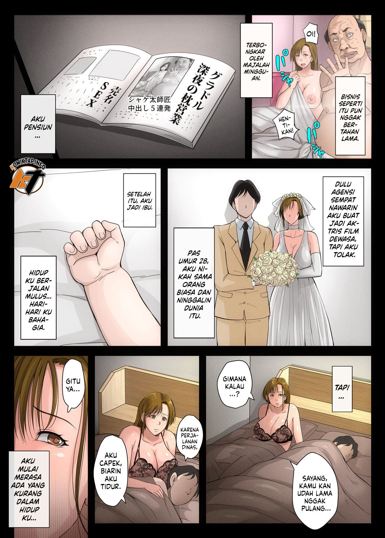Gesu Mama Futei Nikki: Chapter chapter-2 - Page 48