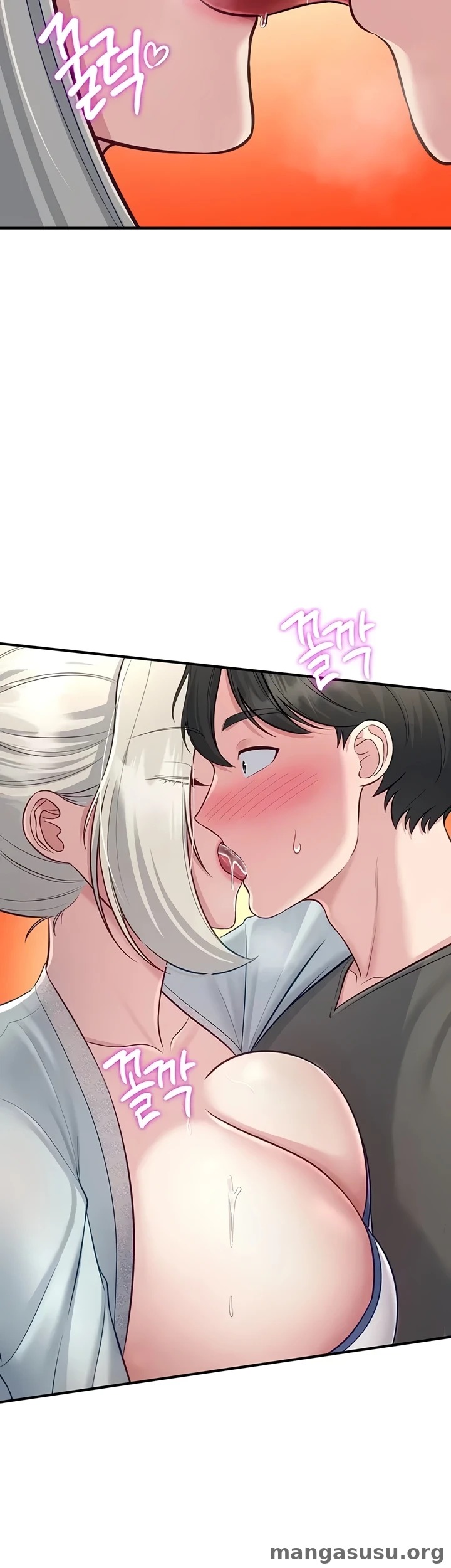 Get Out of Here!: Chapter chapter-15 - Page 22