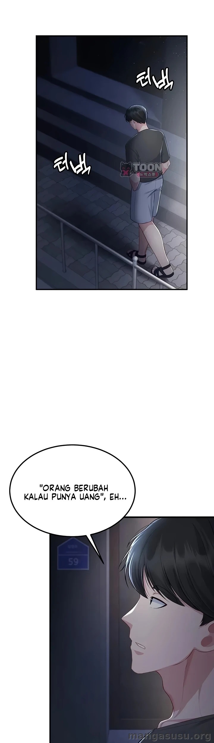 Get Out of Here!: Chapter chapter-15 - Page 48