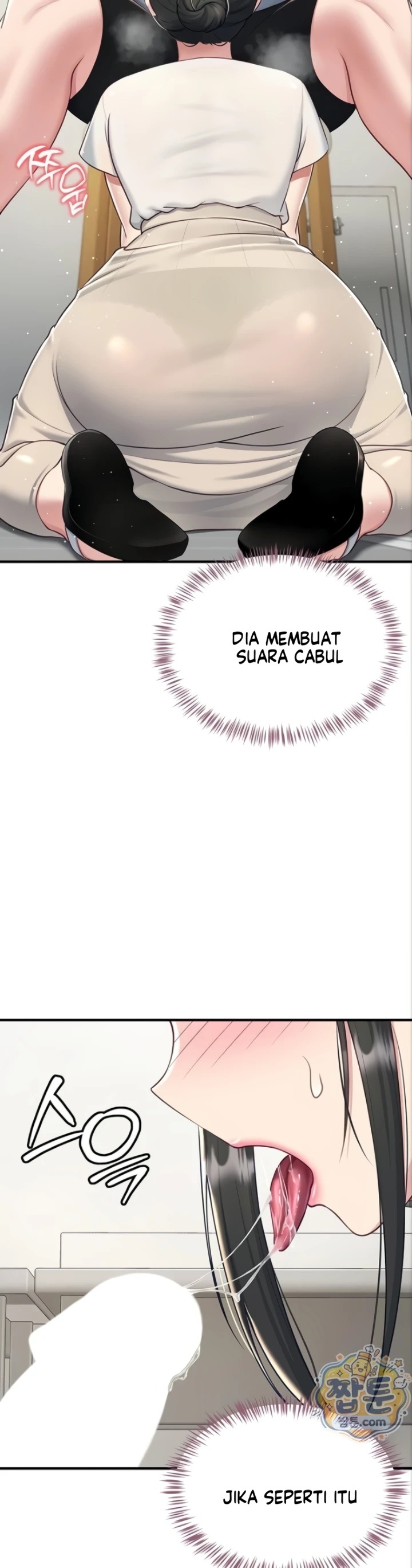 Get Out of Here!: Chapter chapter-4 - Page 7