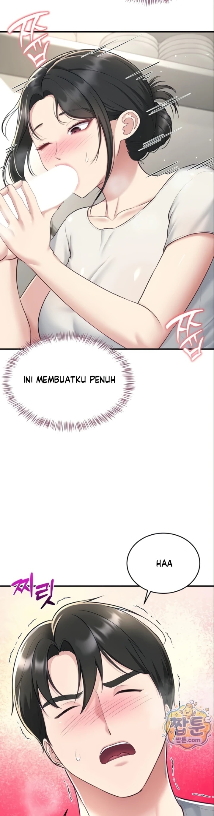 Get Out of Here!: Chapter chapter-4 - Page 11