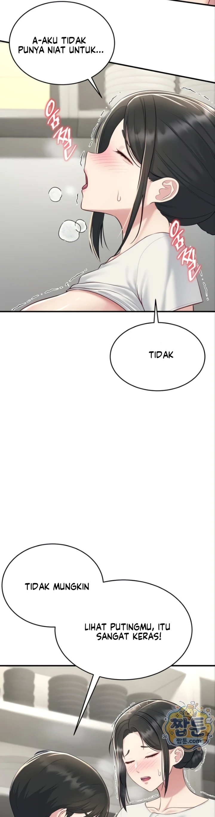 Get Out of Here!: Chapter chapter-4 - Page 24