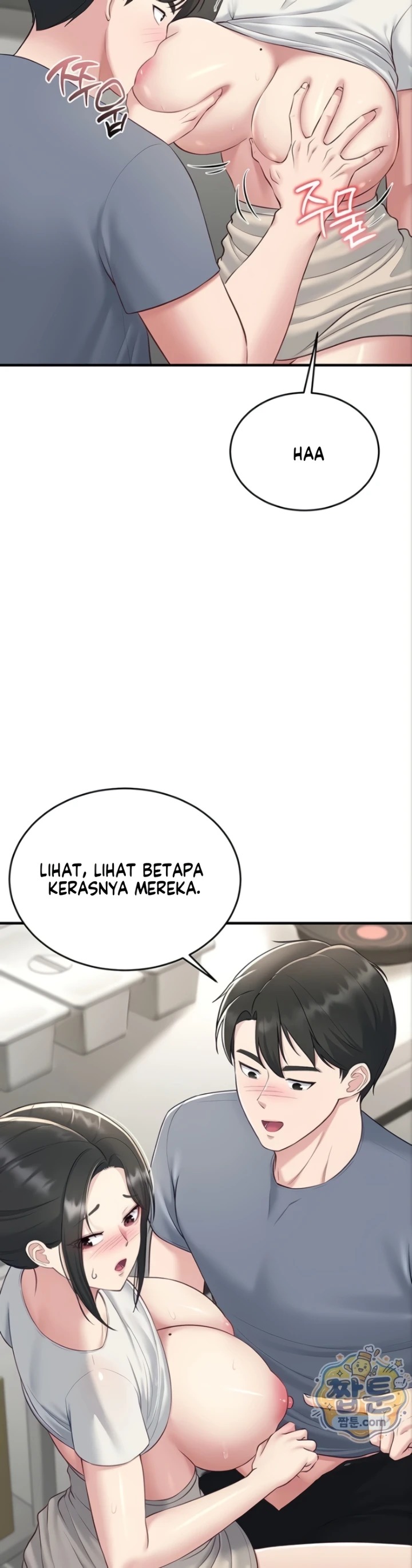 Get Out of Here!: Chapter chapter-4 - Page 25