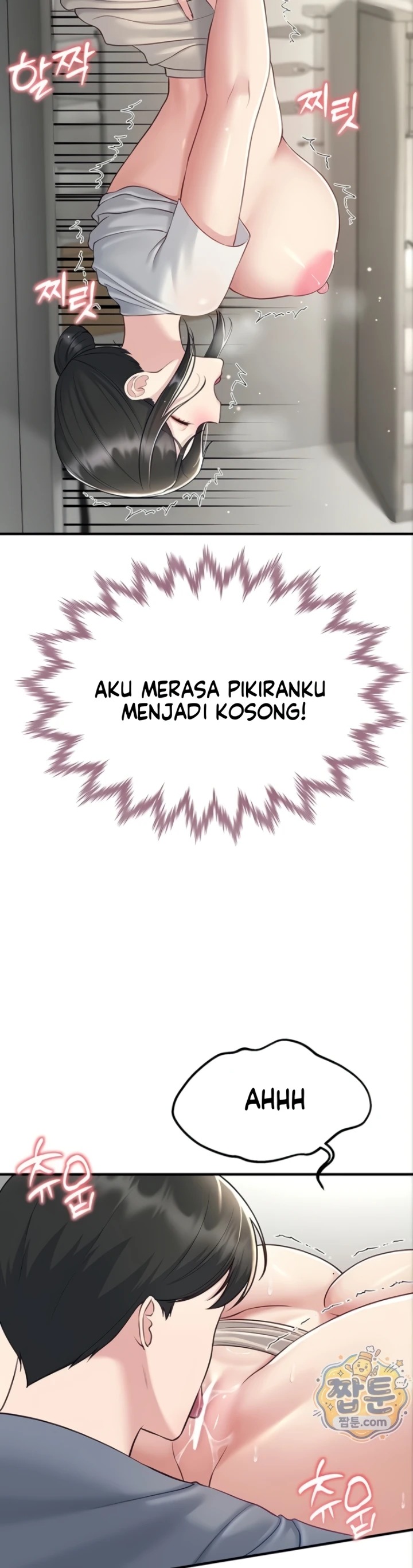 Get Out of Here!: Chapter chapter-4 - Page 35