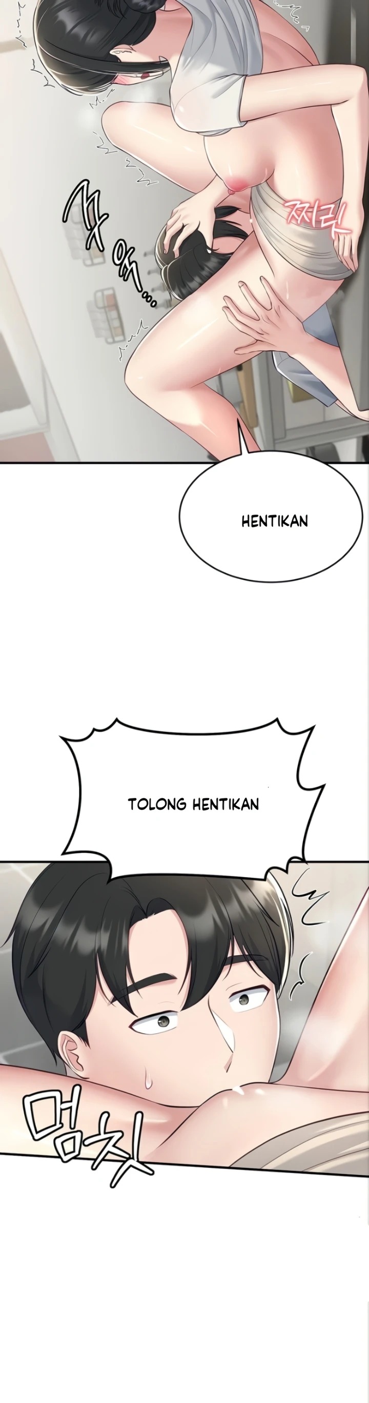 Get Out of Here!: Chapter chapter-4 - Page 37