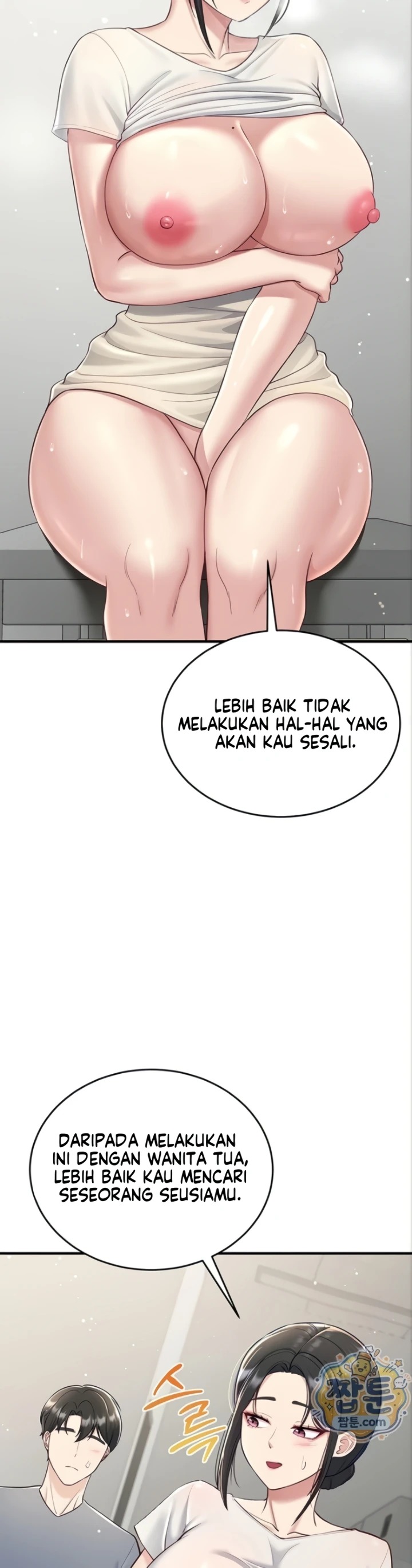 Get Out of Here!: Chapter chapter-4 - Page 39