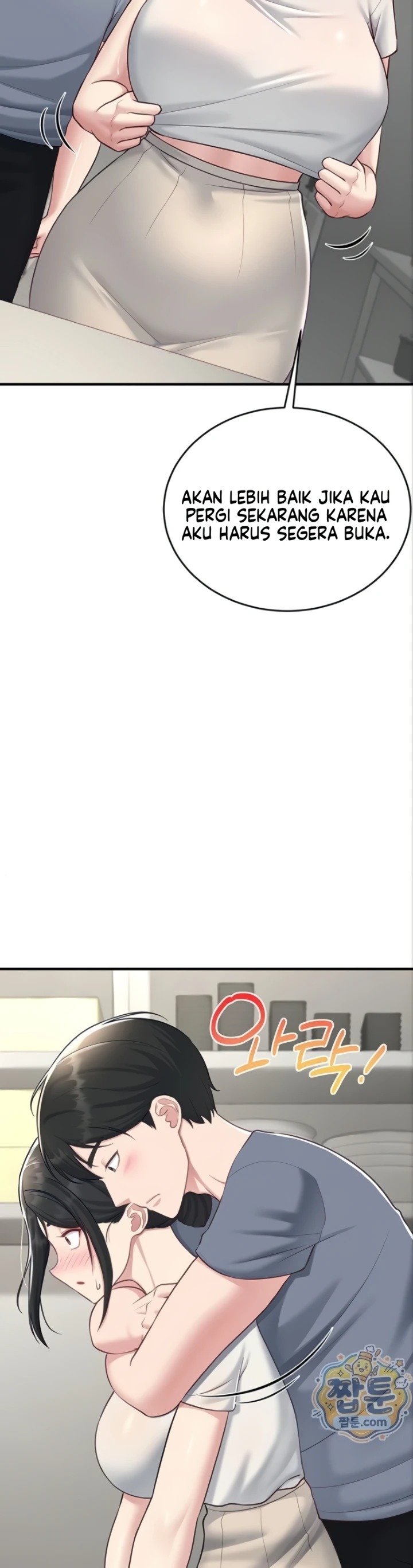 Get Out of Here!: Chapter chapter-4 - Page 40