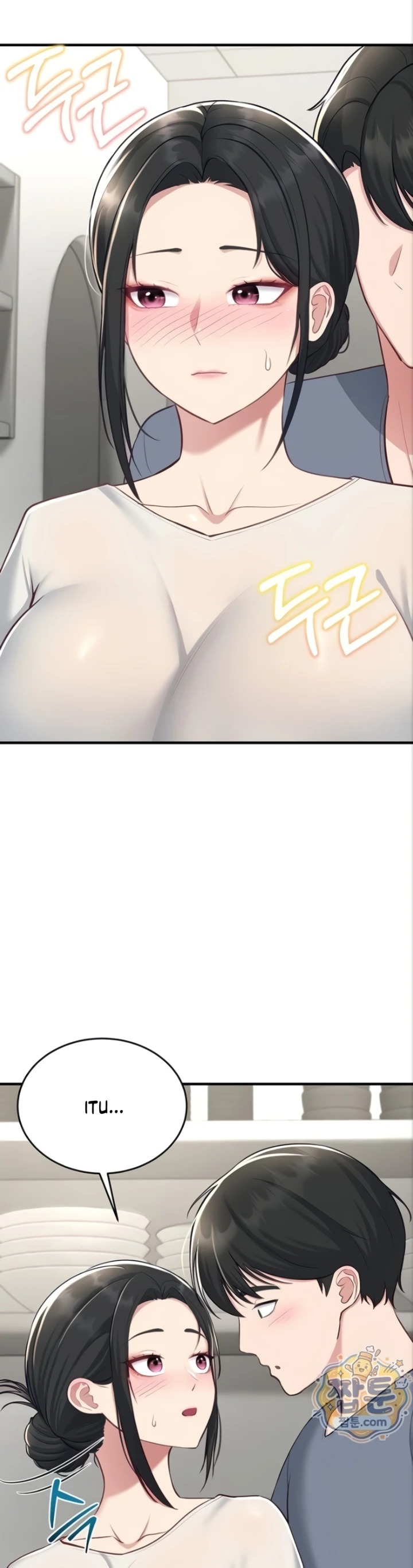 Get Out of Here!: Chapter chapter-4 - Page 42