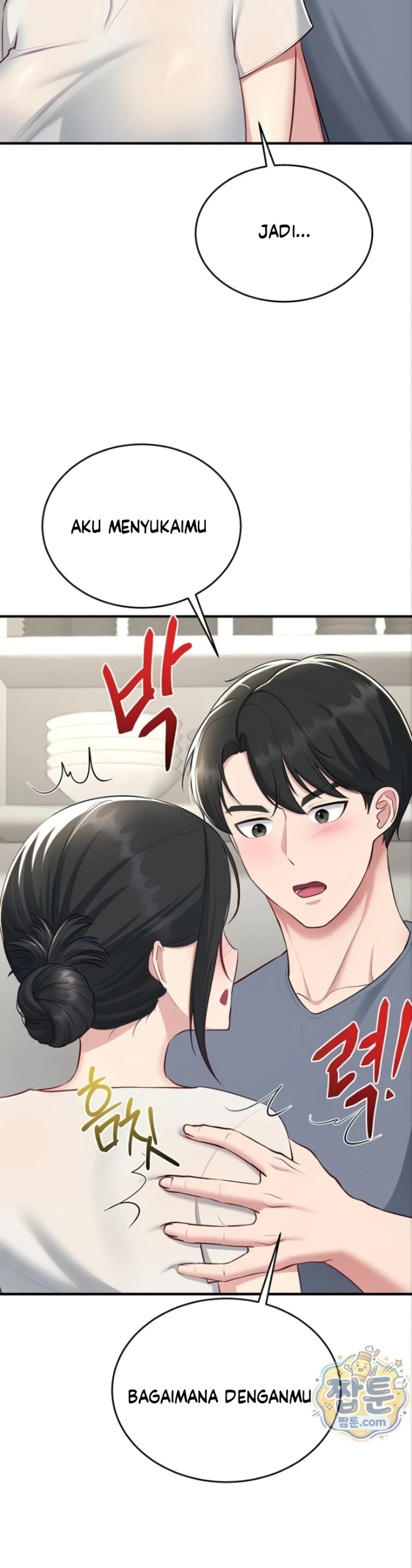 Get Out of Here!: Chapter chapter-4 - Page 43