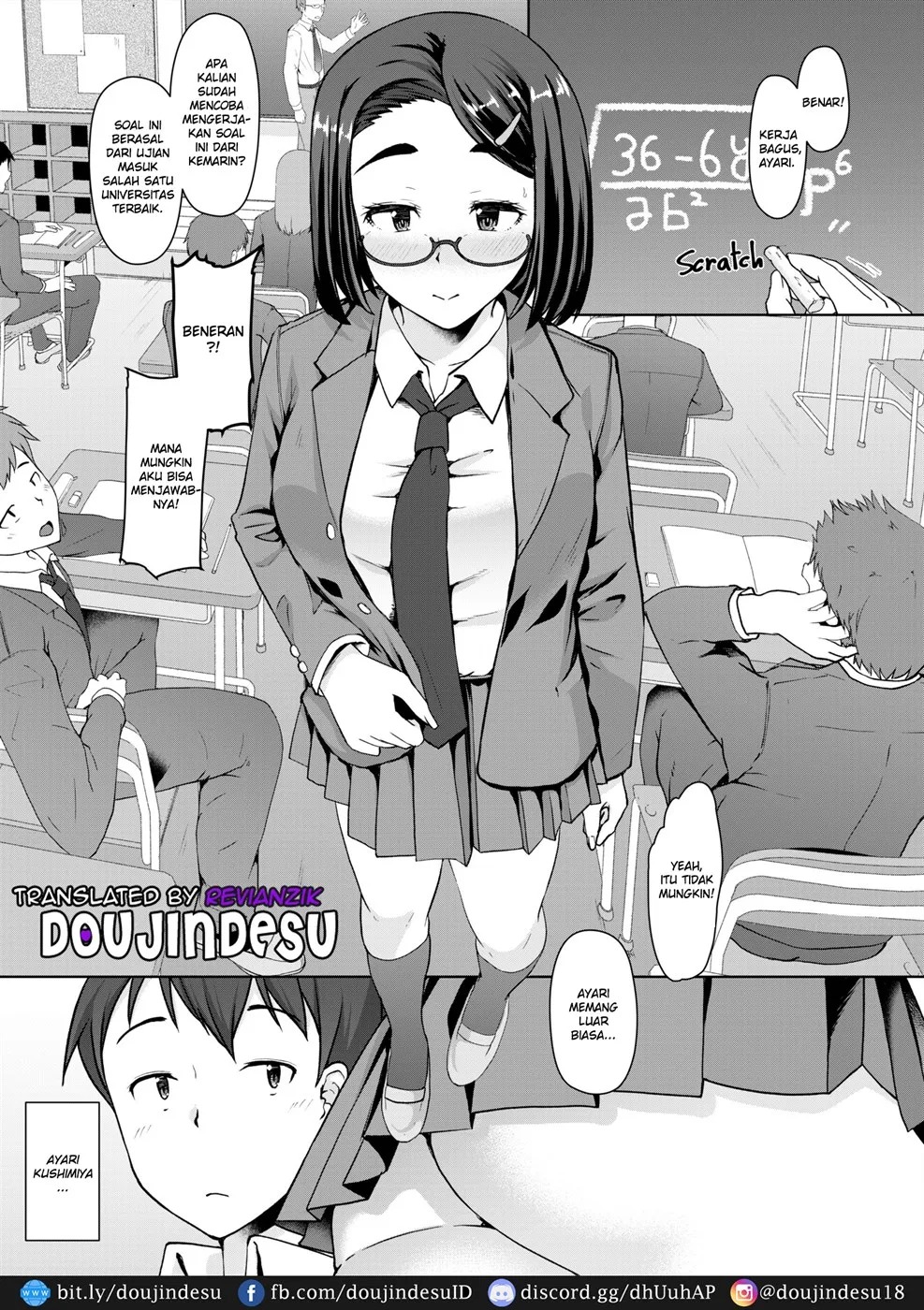 Getsuyou ni wa Yuutousei ni Modoru Boku Dake no Kanojo wa Me no Mae de XX Suru You na Hentai Deshita: Chapter chapter-1 - Page 3