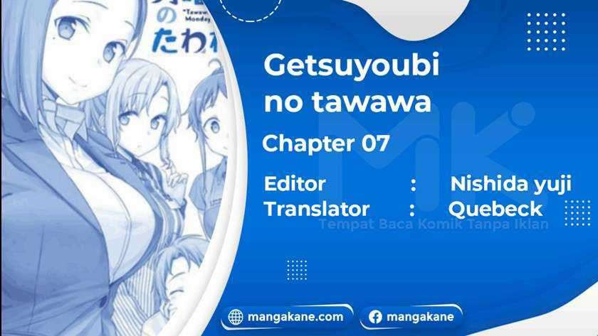 Getsuyoubi no Tawawa: Chapter chapter-7 - Page 1
