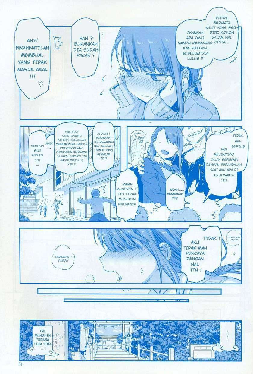 Getsuyoubi no Tawawa: Chapter chapter-7 - Page 32
