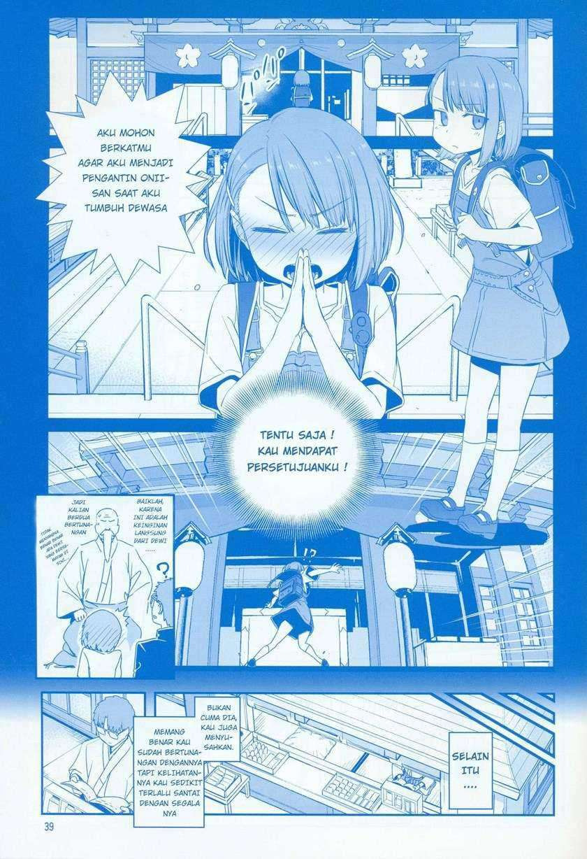 Getsuyoubi no Tawawa: Chapter chapter-7 - Page 40