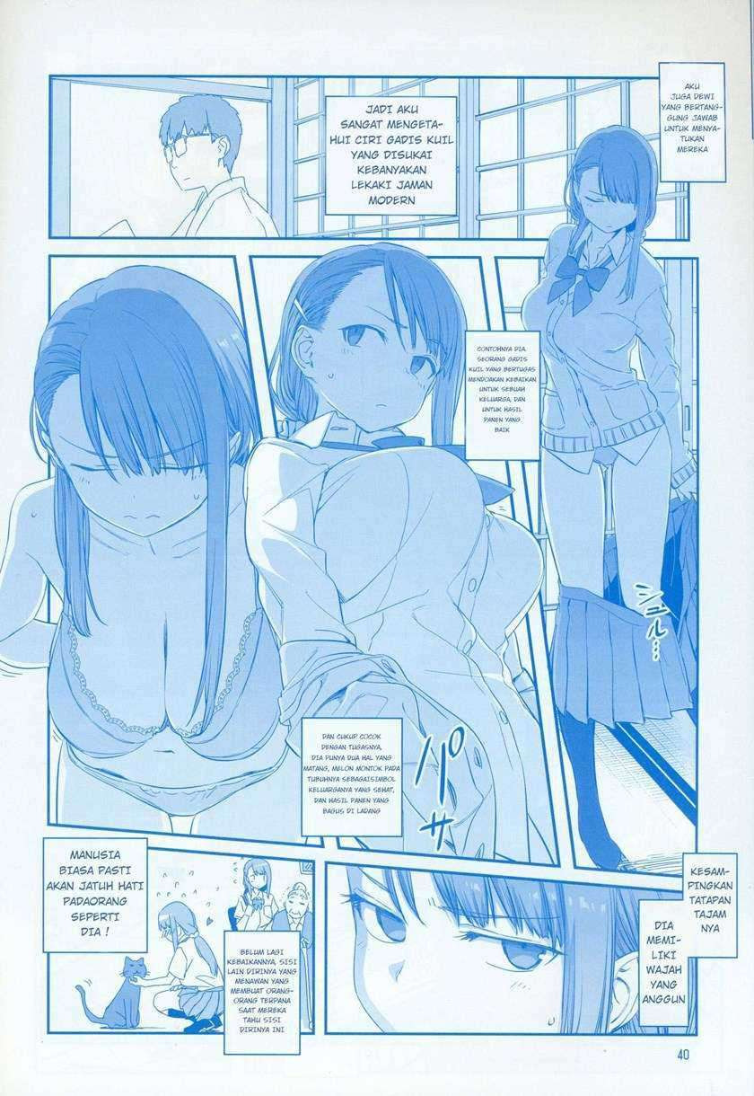 Getsuyoubi no Tawawa: Chapter chapter-7 - Page 41