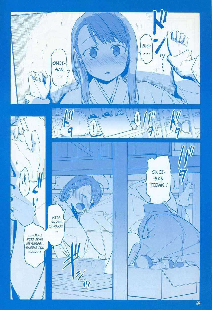 Getsuyoubi no Tawawa: Chapter chapter-7 - Page 43
