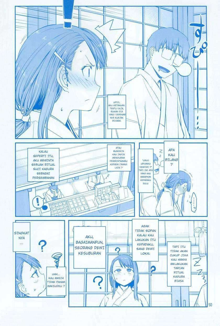 Getsuyoubi no Tawawa: Chapter chapter-7 - Page 51