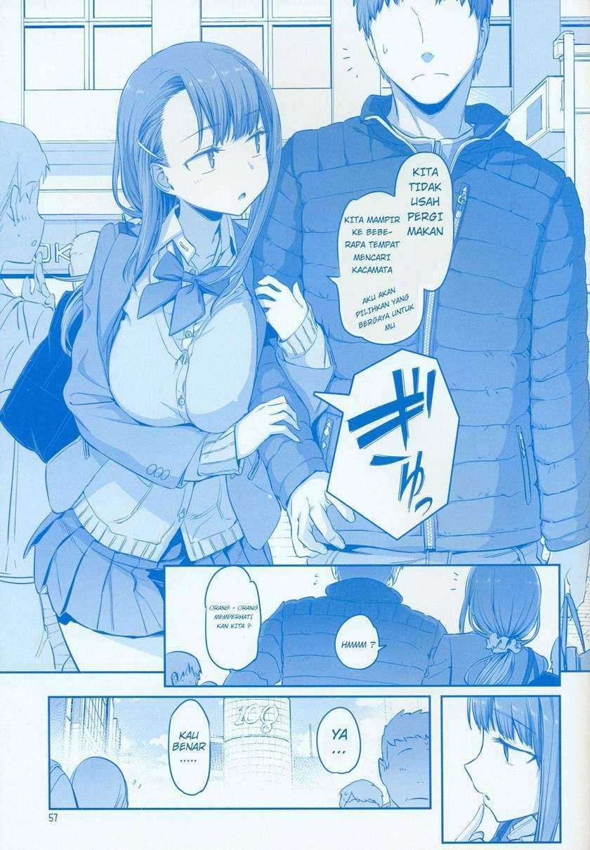 Getsuyoubi no Tawawa: Chapter chapter-7 - Page 58