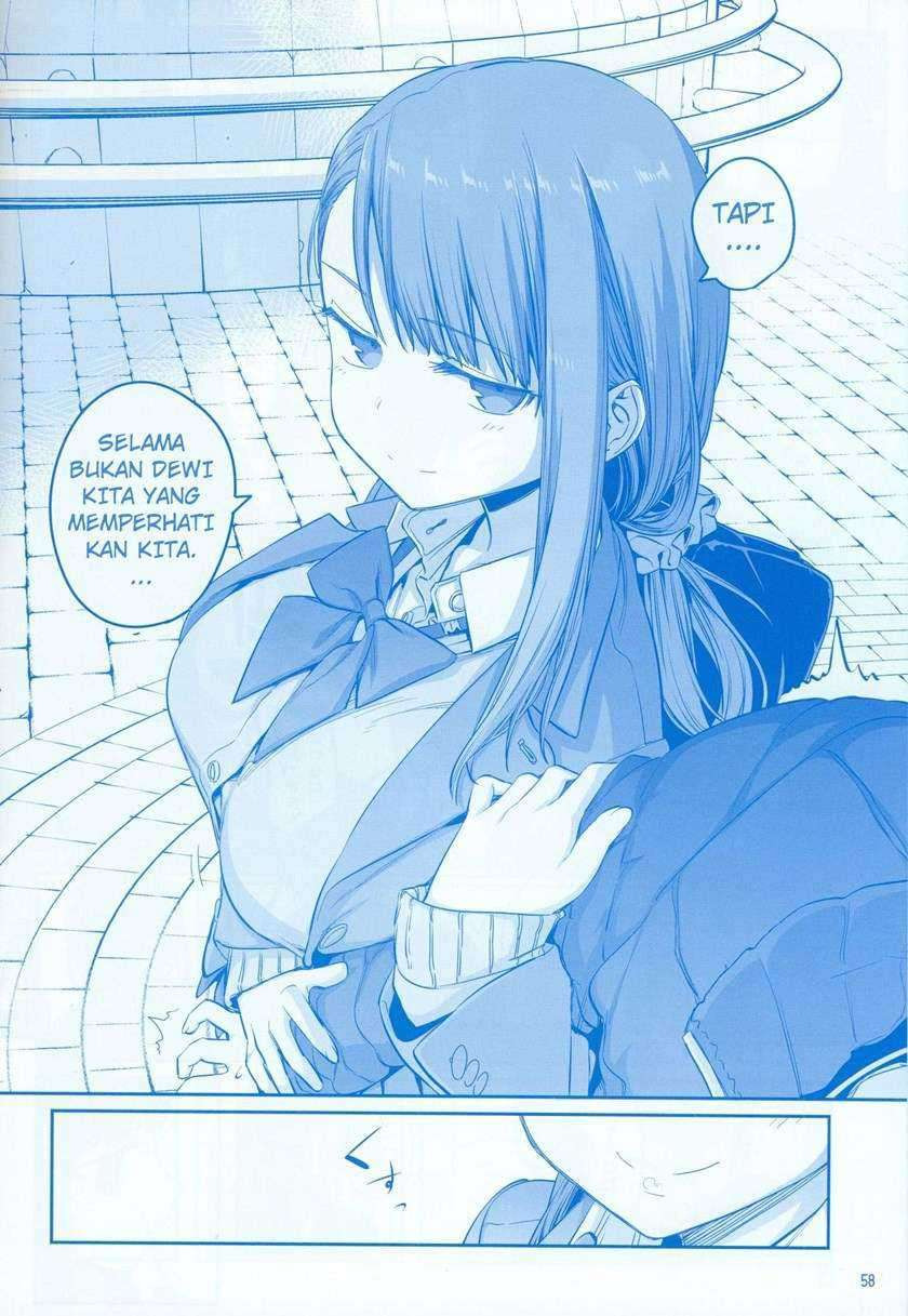 Getsuyoubi no Tawawa: Chapter chapter-7 - Page 59