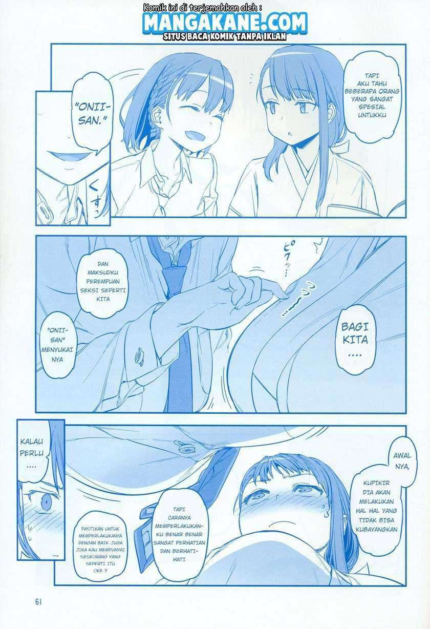 Getsuyoubi no Tawawa: Chapter chapter-7 - Page 62
