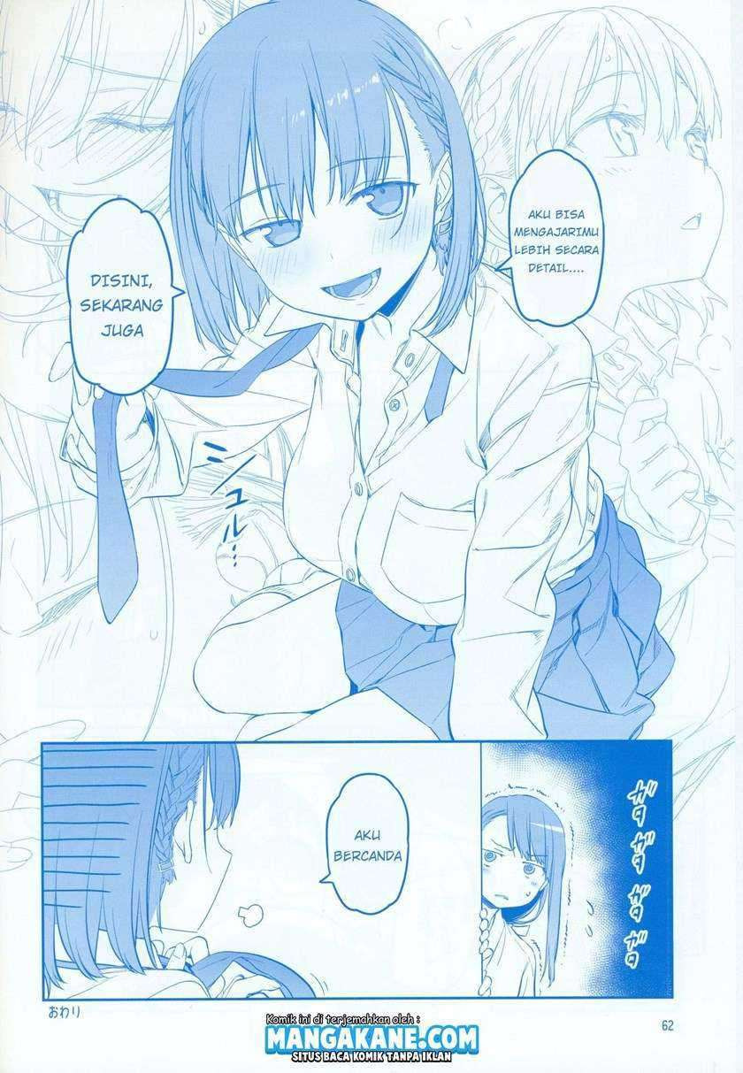 Getsuyoubi no Tawawa: Chapter chapter-7 - Page 63