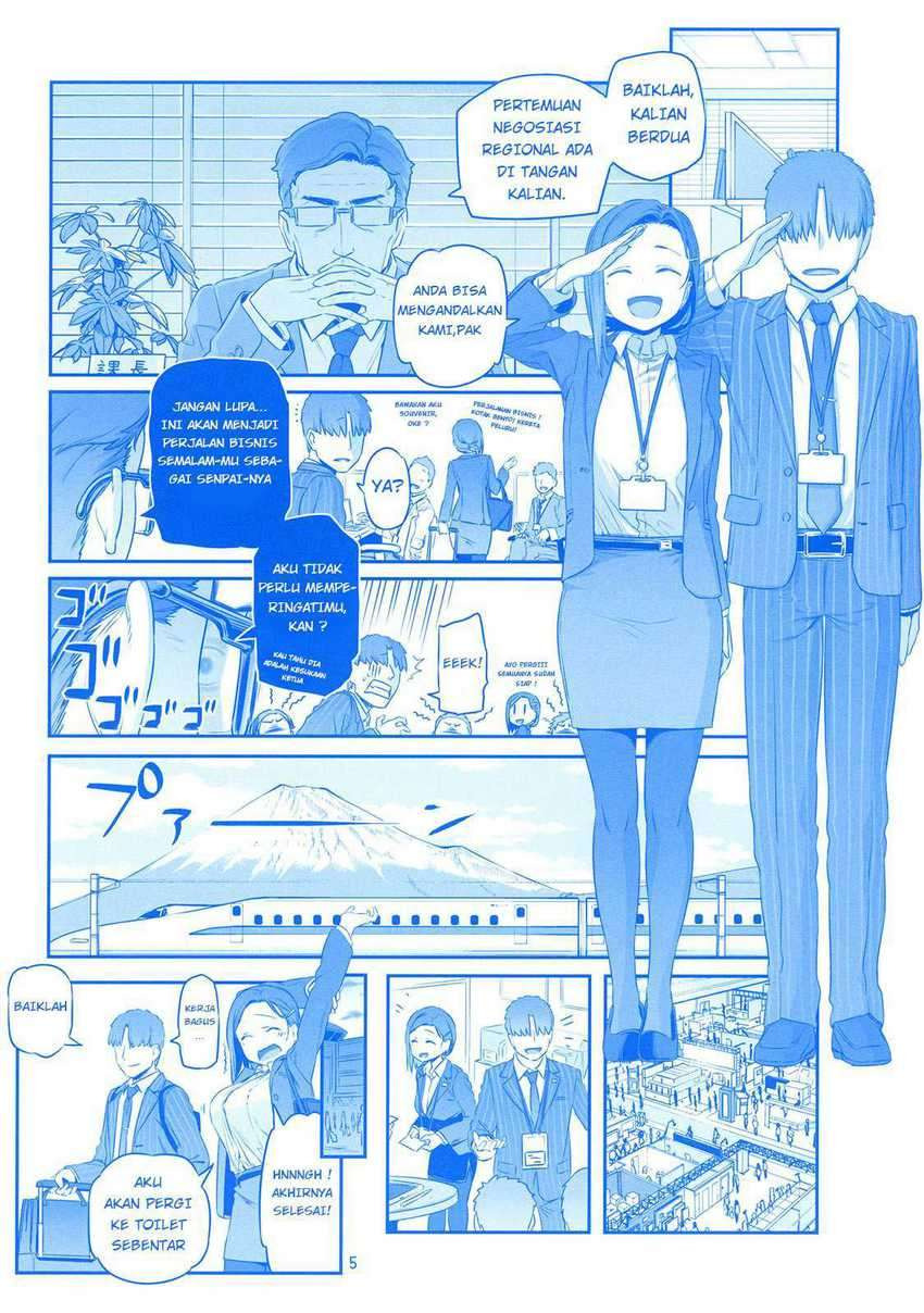 Getsuyoubi no Tawawa: Chapter chapter-9.91 - Page 5