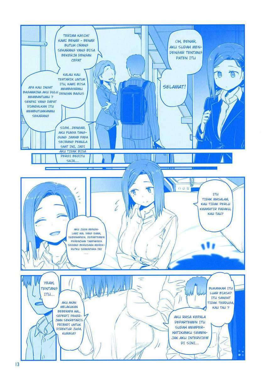 Getsuyoubi no Tawawa: Chapter chapter-9.91 - Page 13