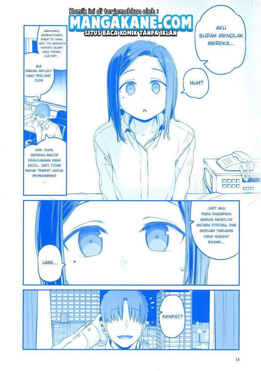 Getsuyoubi no Tawawa: Chapter chapter-9.91 - Page 14