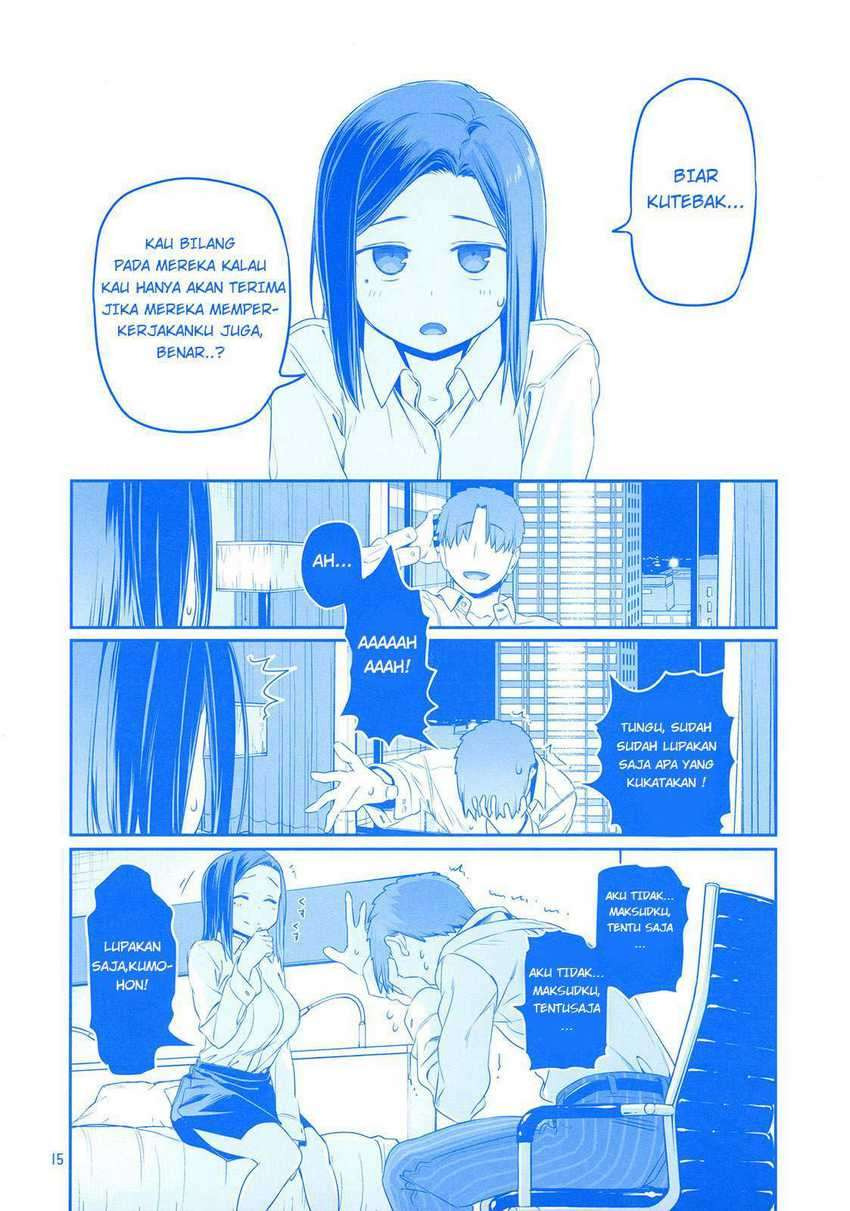 Getsuyoubi no Tawawa: Chapter chapter-9.91 - Page 15