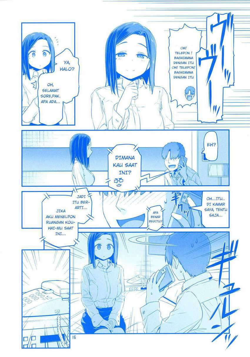 Getsuyoubi no Tawawa: Chapter chapter-9.91 - Page 16