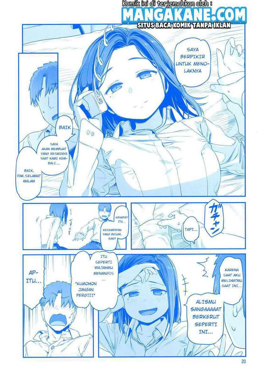 Getsuyoubi no Tawawa: Chapter chapter-9.91 - Page 20