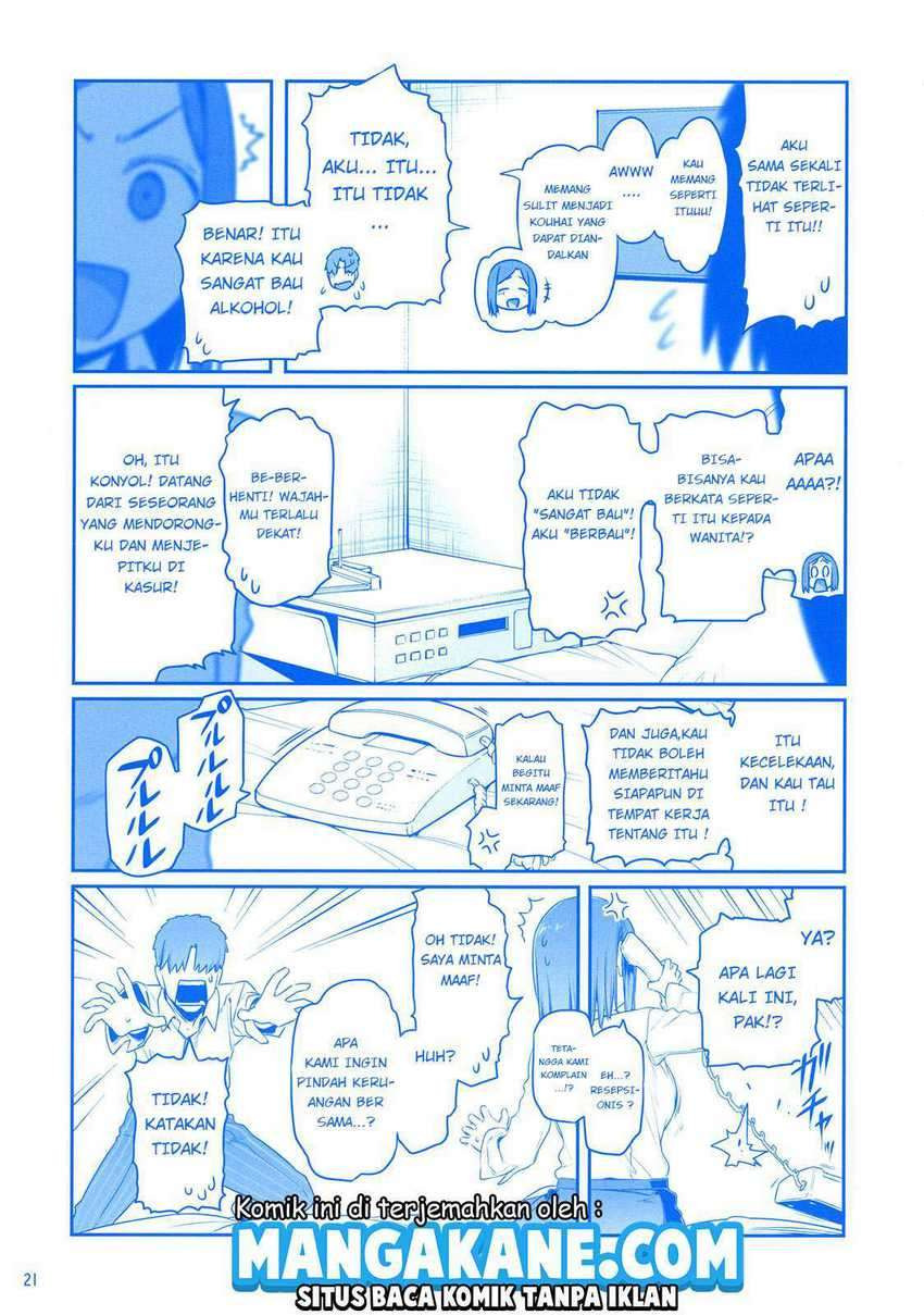 Getsuyoubi no Tawawa: Chapter chapter-9.91 - Page 21