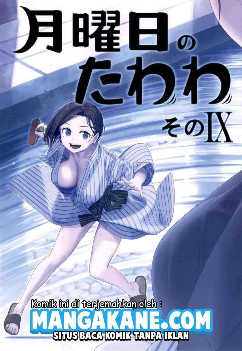 Getsuyoubi no Tawawa: Chapter chapter-9 - Page 4
