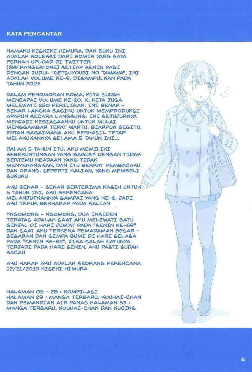 Getsuyoubi no Tawawa: Chapter chapter-9 - Page 6