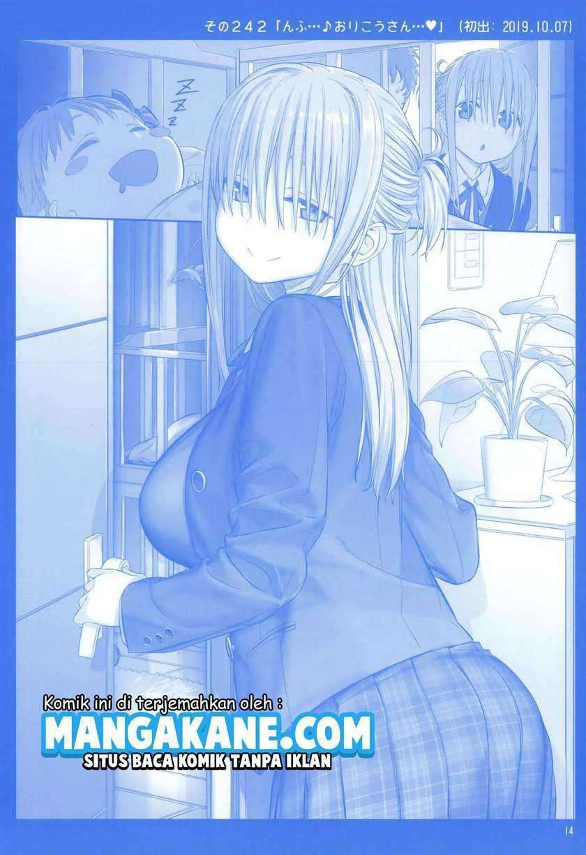 Getsuyoubi no Tawawa: Chapter chapter-9 - Page 16