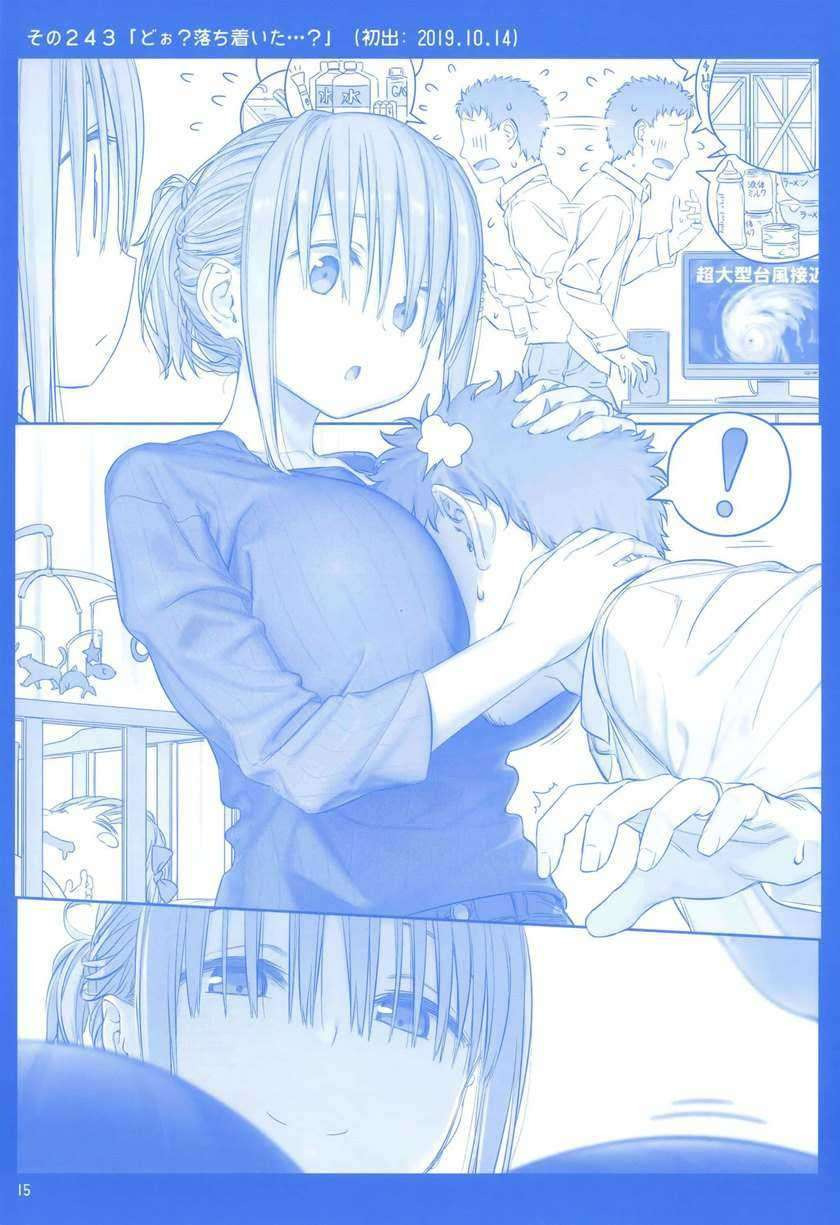 Getsuyoubi no Tawawa: Chapter chapter-9 - Page 17