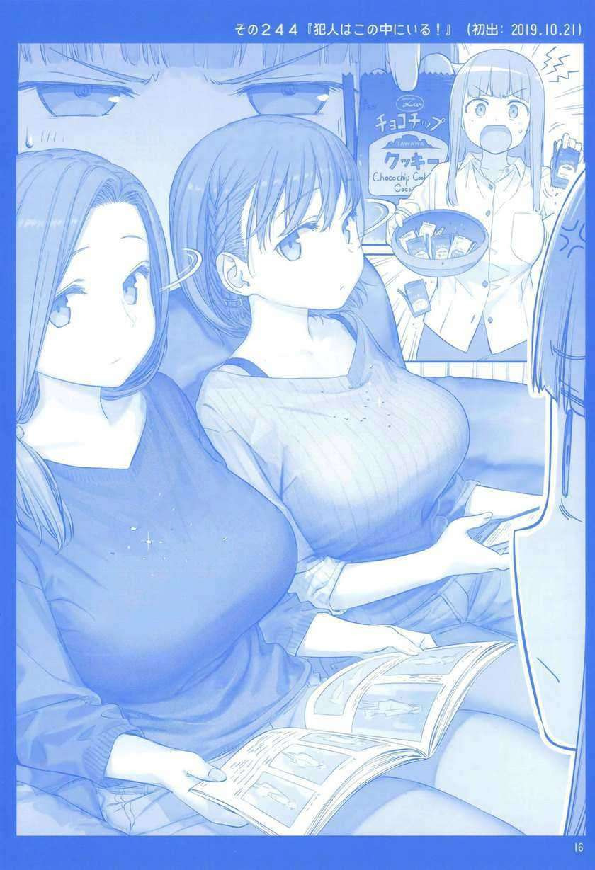 Getsuyoubi no Tawawa: Chapter chapter-9 - Page 18