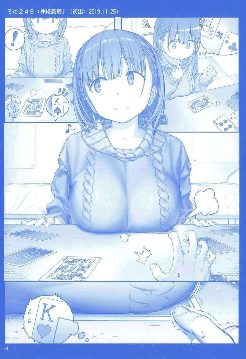 Getsuyoubi no Tawawa: Chapter chapter-9 - Page 23