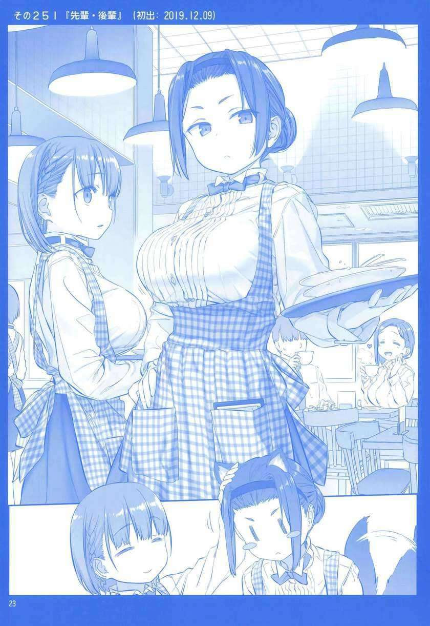 Getsuyoubi no Tawawa: Chapter chapter-9 - Page 25