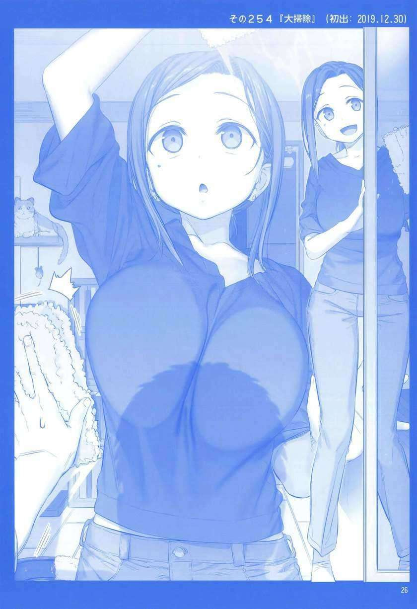 Getsuyoubi no Tawawa: Chapter chapter-9 - Page 28