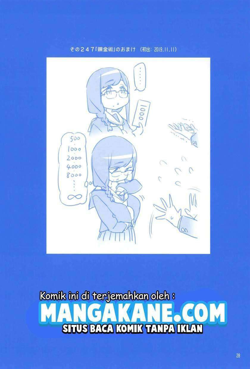 Getsuyoubi no Tawawa: Chapter chapter-9 - Page 30